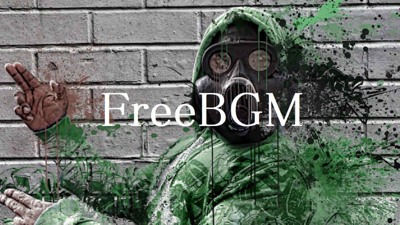 Bgmusic 著作権フリーbgm無料音楽素材