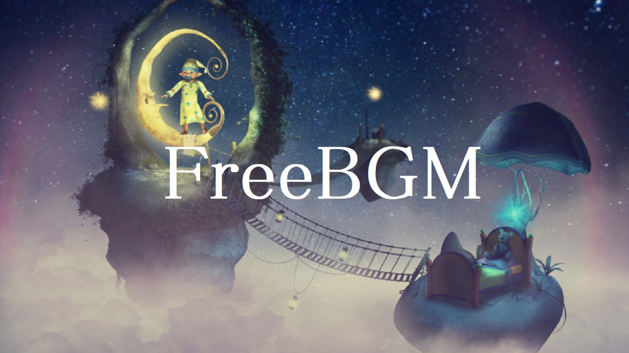 Bgmusic 著作権フリーbgm無料音楽素材