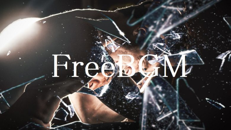 著作権フリーBGM 【かっこいい、おしゃれ、エモい、テンション上がる、EDM、ゲーム、アニメ】「BGM144」無料音楽素材