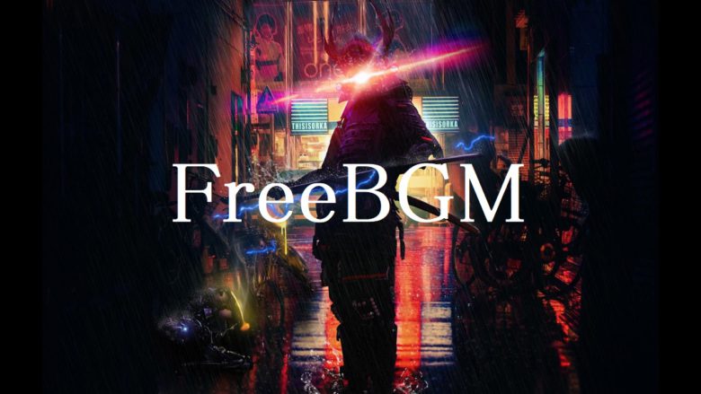 freeBGM_151