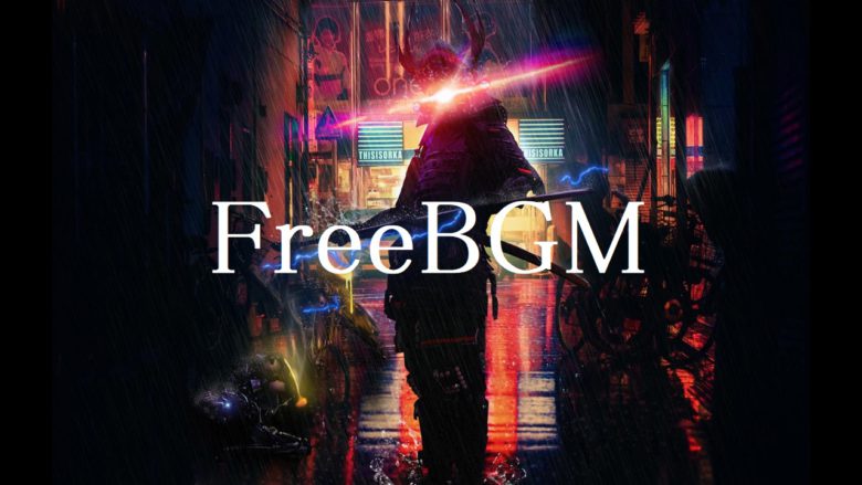 Bgmusic 著作権フリーbgm無料音楽素材 ページ 2