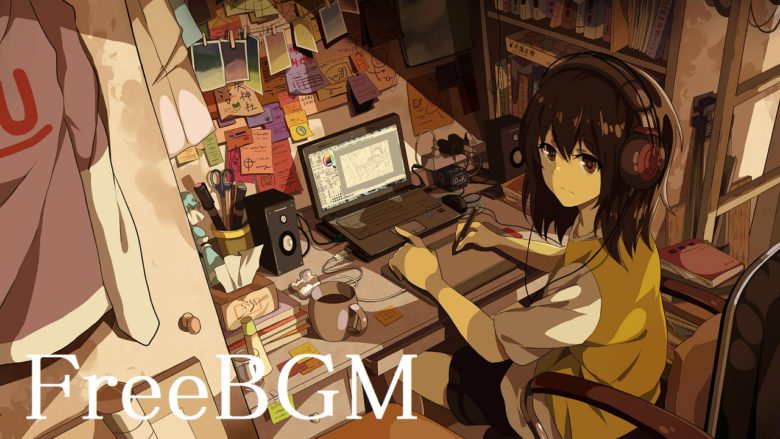 Bgmusic 著作権フリーbgm無料音楽素材